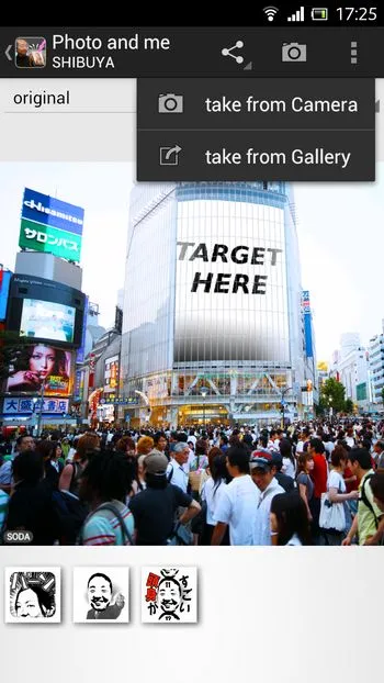 Ứng dụng tạo ảnh ghép hài hước và độc đáo dành cho Android ảnh 2 Ứng dụng tạo ảnh ghép hài hước và độc đáo dành cho Android ảnh 2