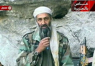 Hé lộ bản di chúc của trùm khủng bố bin Laden? ảnh 1