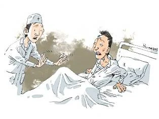 Để vết mổ mau lành ảnh 1