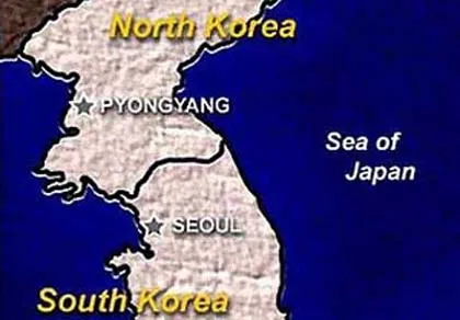 Mỹ và Nhật Bản ra điều kiện đối thoại với Triều Tiên ảnh 1