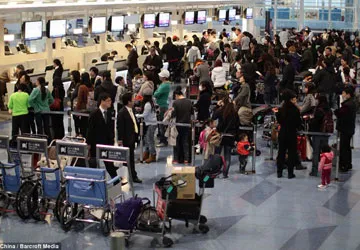 Tokyo bấn loạn, niềm tin lung lay ảnh 1 Tokyo bấn loạn, niềm tin lung lay ảnh 1