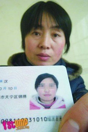 Uống thuốc mạnh, thiếu nữ mọc đầy râu, lông ảnh 7