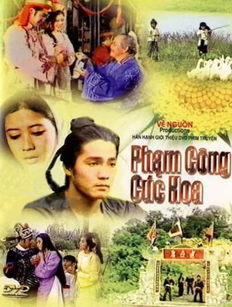 Lý Hùng có mời được Diễm Hương trở lại? ảnh 2