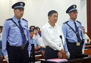 Bạc Hy Lai không nhận tội ảnh 1