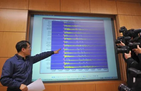 "Triều Tiên thử hạt nhân có sức hủy diệt khủng khiếp" ảnh 2