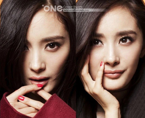 Cận cảnh vẻ đẹp cá tính của Dương Mịch ảnh 2