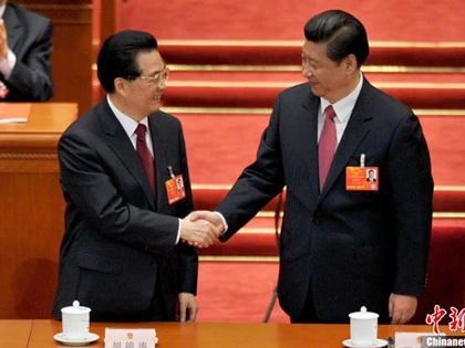 Ông Tập Cận Bình trở thành chủ tịch nước Trung Quốc ảnh 2