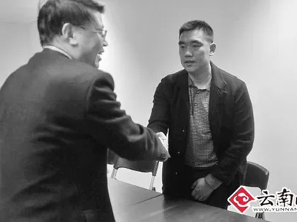 Trễ chuyến, quan chức Trung Quốc đập phá sân bay ảnh 4 Trễ chuyến, quan chức Trung Quốc đập phá sân bay ảnh 4