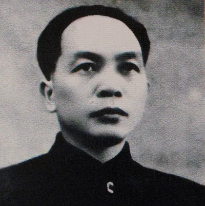 13 vị được phong tướng đầu tiên – Kỳ 1: Tướng Giáp ảnh 1 13 vị được phong tướng đầu tiên – Kỳ 1: Tướng Giáp ảnh 1