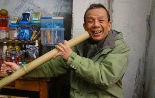 Nghệ sĩ hài Văn Hiệp qua đời ảnh 1