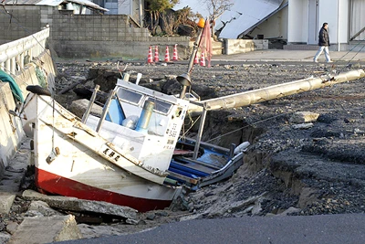 Những hình ảnh mới nhất tại Nhật Bản ngày 14/3/2011 ảnh 9