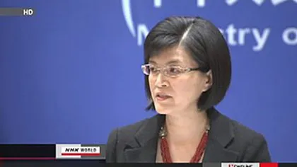 Bộ Ngoại giao Trung Quốc "không biết" vụ khóa radar tàu Nhật ảnh 1 Bộ Ngoại giao Trung Quốc "không biết" vụ khóa radar tàu Nhật ảnh 1