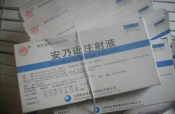 Tịch thu 12.000 ống thuốc biệt dược độc hại ảnh 1 Tịch thu 12.000 ống thuốc biệt dược độc hại ảnh 1