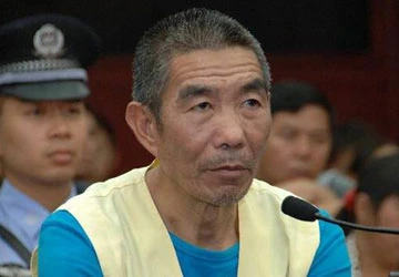 Kẻ ăn thịt người ảnh 1