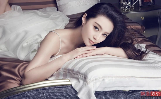 Phạm Băng Băng quyến rũ chốn phòng the ảnh 2