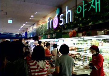 Đến lượt Hàn Quốc “sốt” vì muối ảnh 1