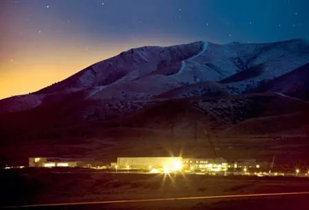 Trong thế giới bí mật của cơ quan nghe lén SCS ảnh 5 Trong thế giới bí mật của cơ quan nghe lén SCS ảnh 5