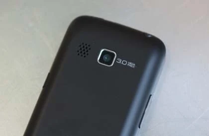 Điện thoại Android "bấm và chạm" giá rẻ của LG ở VN ảnh 5