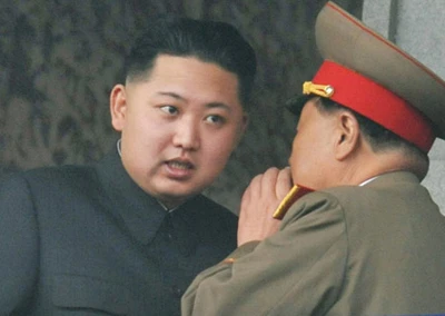 Tướng Kim Jong-un có thể được thăng chức trong ngày 7/4/2011 ảnh 1