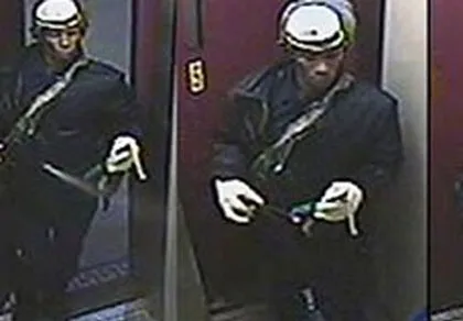 Bắt kẻ tẩm xăng thiêu người trong thang máy ảnh 1