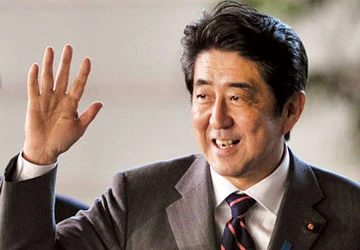 Nhật Bản và ván cờ chiến lược mới ảnh 1