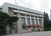 Một ngành đại học ở Việt Nam đứng thứ 101-150 thế giới ảnh 2 Thêm 4 chương trình của ĐH Quốc gia TP.HCM đạt chuẩn AUN-QA