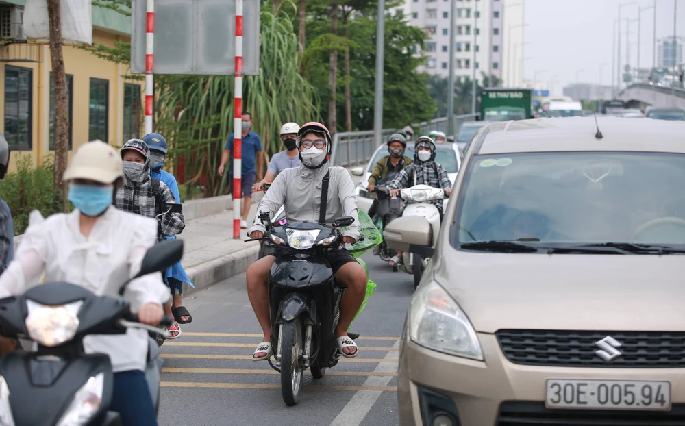 Được biết, dịp nghỉ lễ Quốc khánh 2-9 năm nay, cán bộ, công chức, viên chức và người lao động được nghỉ 4 ngày, từ thứ 5 (ngày 1-9) tới hết chủ nhật (ngày 4-9).