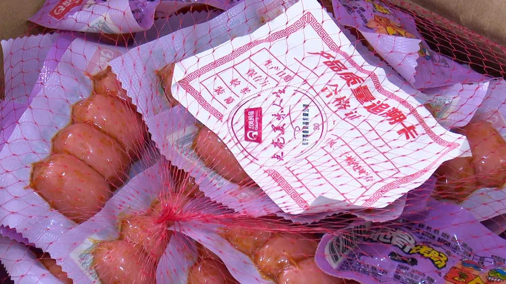 Toàn bộ số hàng hóa trên đã bị tịch thu để tiêu hủy. Ảnh CTV