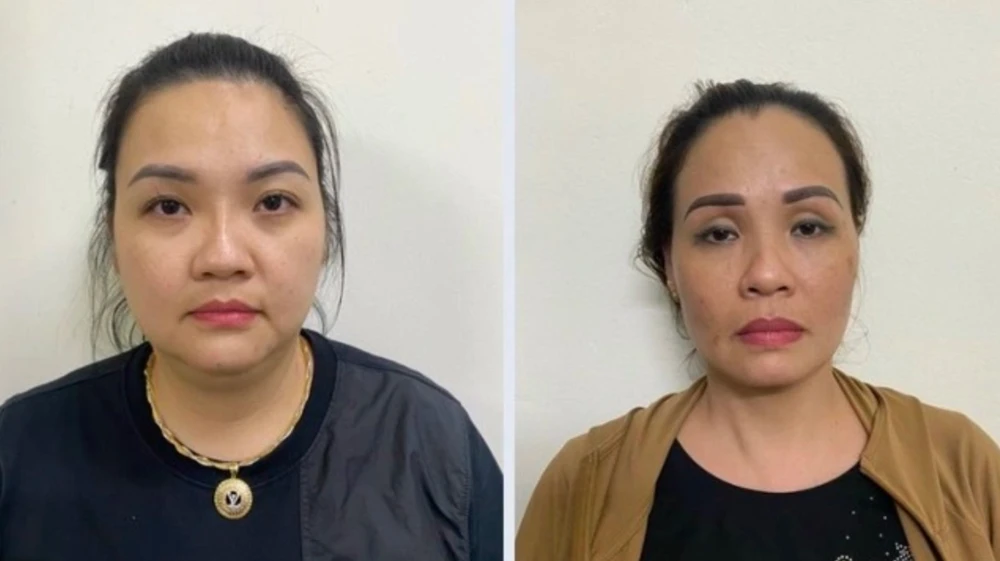 Trần Thị Bích Thuận (phải) và Trần Thị Bích Vân. Ảnh: CA Screenshot 2023-11-12 195357.jpg