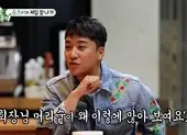  Seungri bị ném đá vì dính líu nhiều scandal tình ái