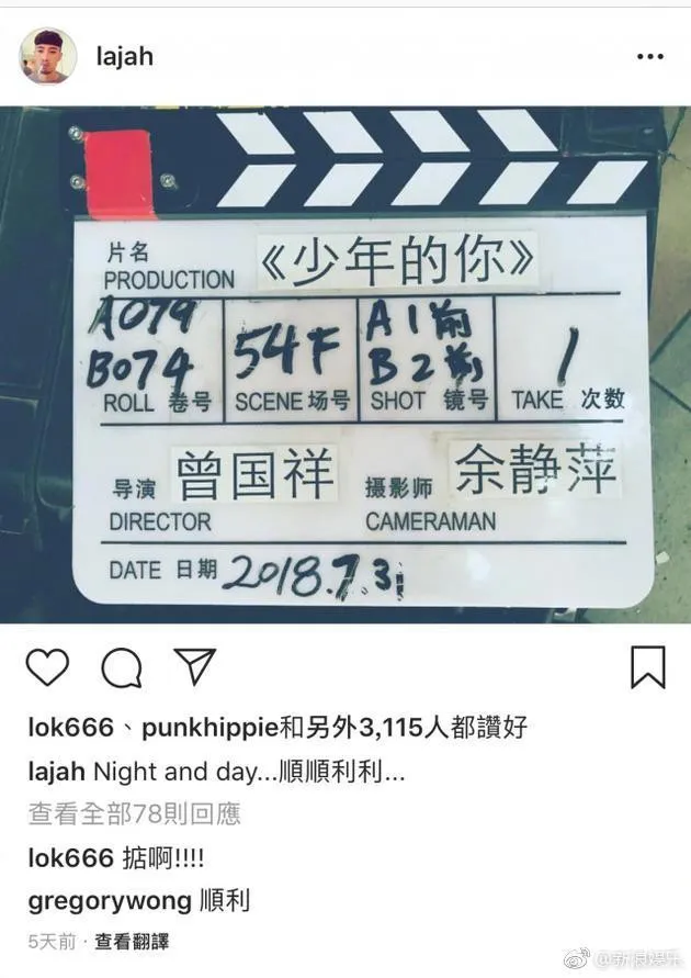 Bà xã đồng tính vội bỏ việc về chịu tang nữ ca sĩ Hồng Kông tự sát bằng cách nhảy từ tầng 20 - Ảnh 3.