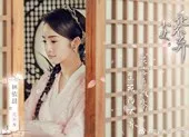 Hương Giang mời dàn sao Thái Lan cực hot đến Tiffany Việt Nam ảnh 5 Lâm Y Thần trở lại với vai diễn “ăn mày” sau 5 năm vắng bóng
