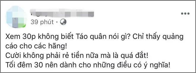 Táo quân tràn ngập trong quảng cáo, khán giả kêu trời ảnh 5 Táo quân tràn ngập trong quảng cáo, khán giả kêu trời ảnh 5