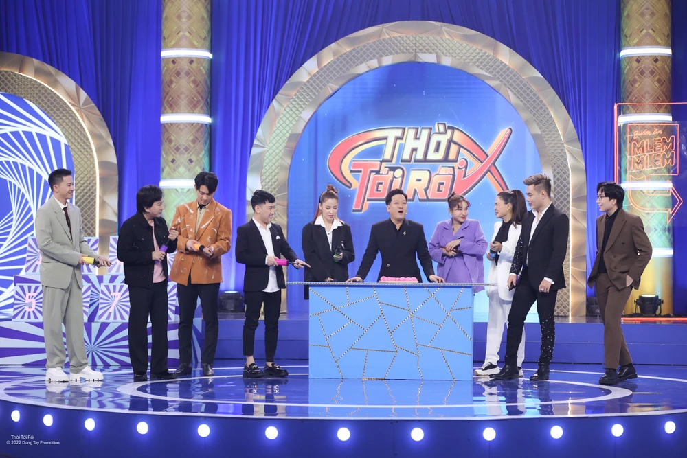 Trò chơi phụ của chương trình.