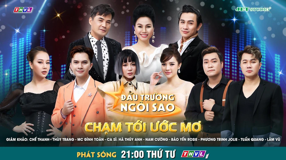 Poster tập 13 chương trình Đấu trường ngôi sao 2022.