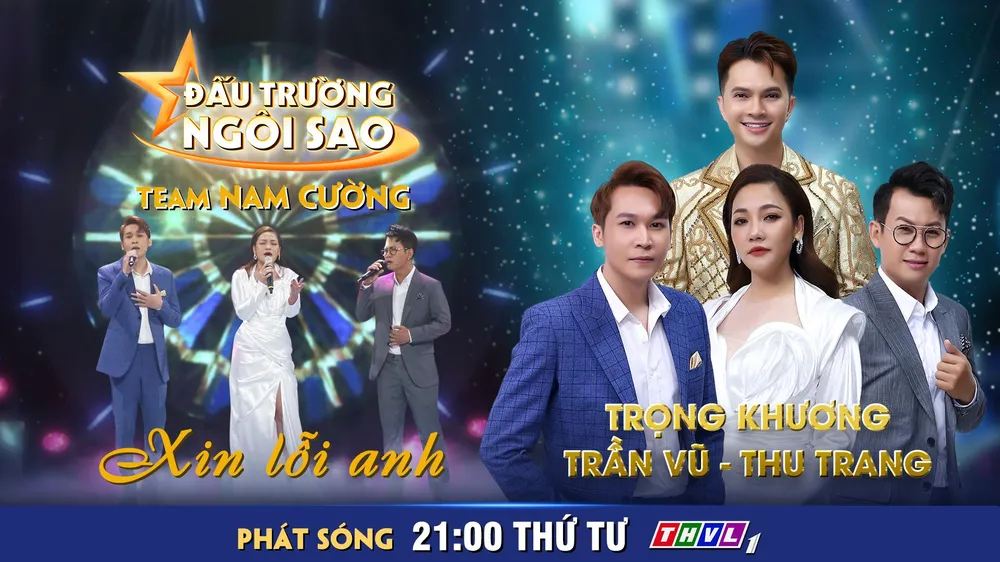 Poster đội Nam Cường.