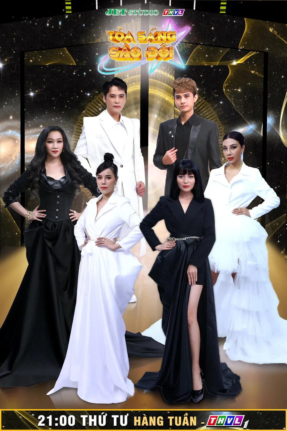 Poster chương trình Tỏa sáng sao đôi. Ảnh: CTCC Poster chương trình Tỏa sáng sao đôi. Ảnh: CTCC