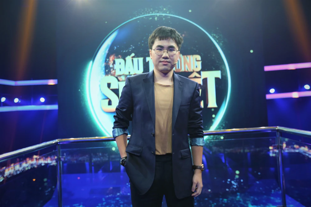 Nguyễn Hoàng Nghĩa.