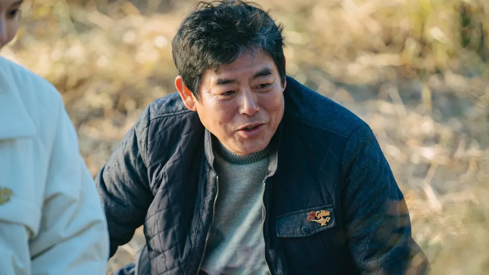 Sung Dong Il. Sung Dong Il.