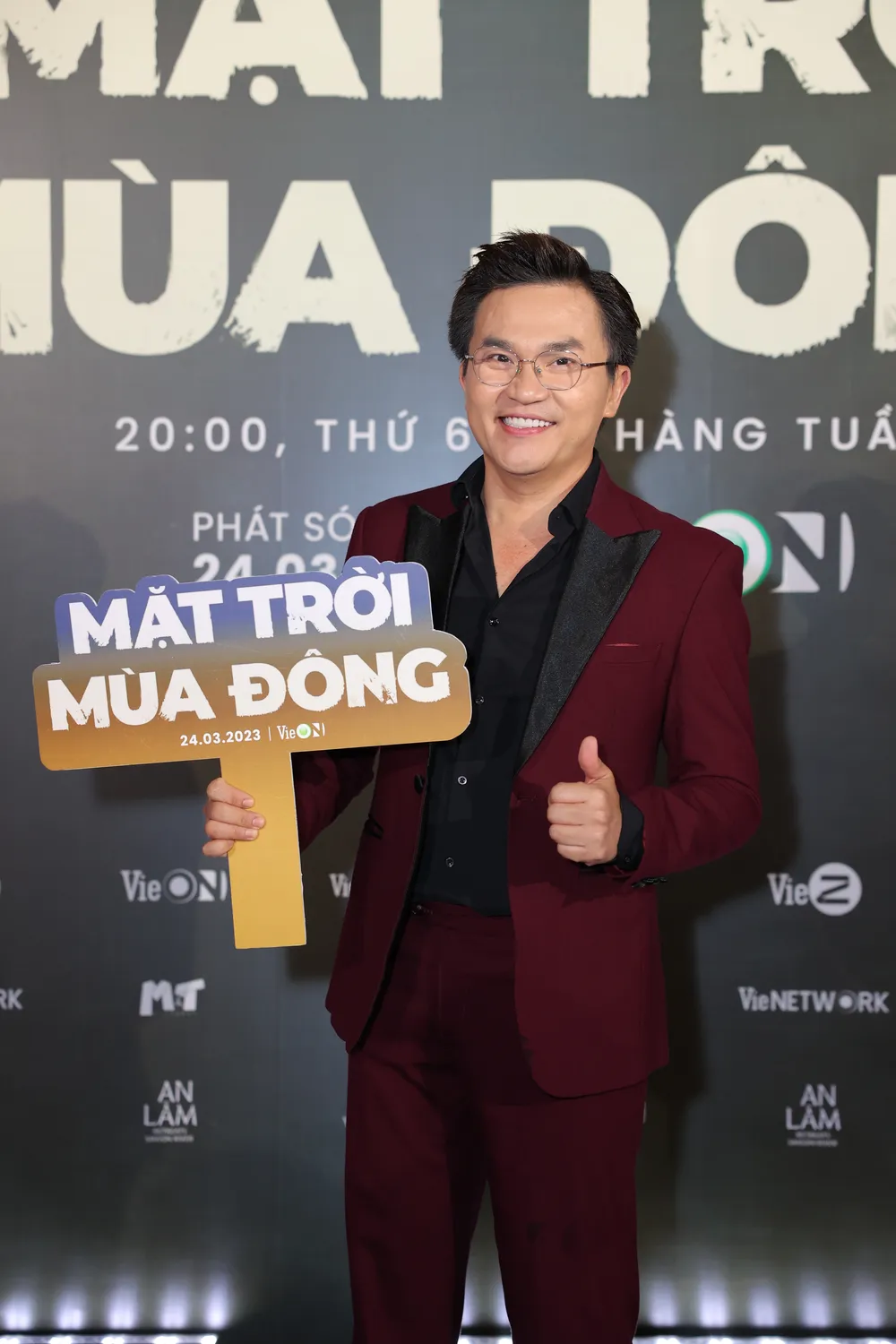 Diễn viên Đại Nghĩa. Ảnh: NSX