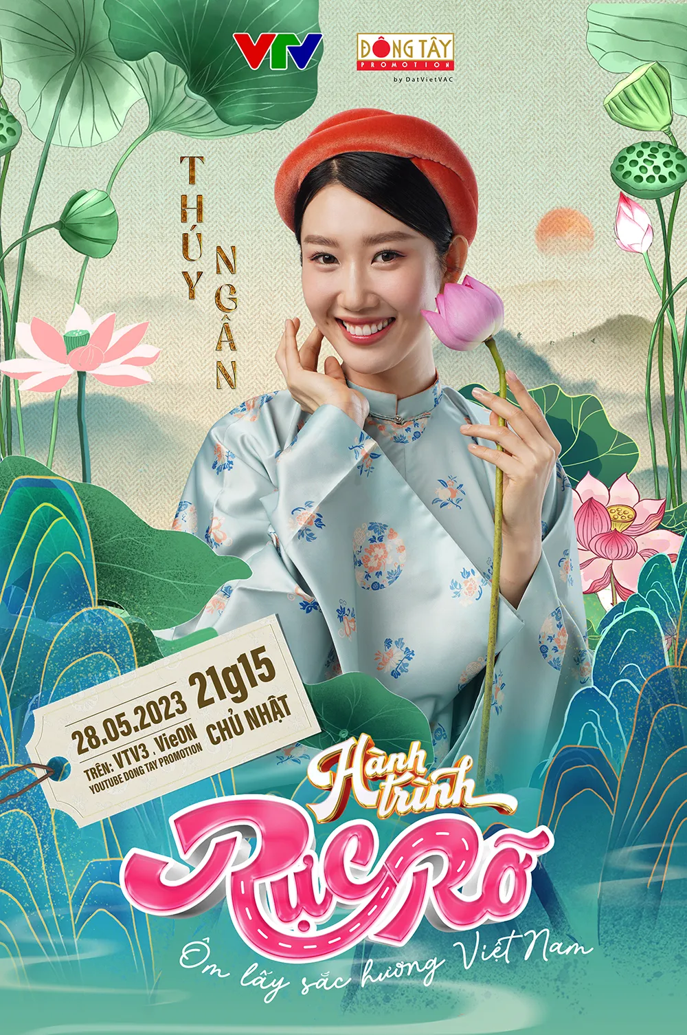 Nghệ Sĩ Thúy Ngân.