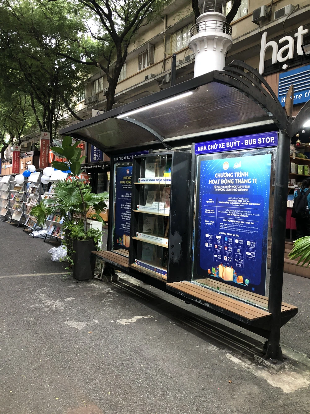 ‘Nghe Nhật kí của mẹ tôi tưởng nhạc sĩ Nguyễn Văn Chung già lắm’ ảnh 4