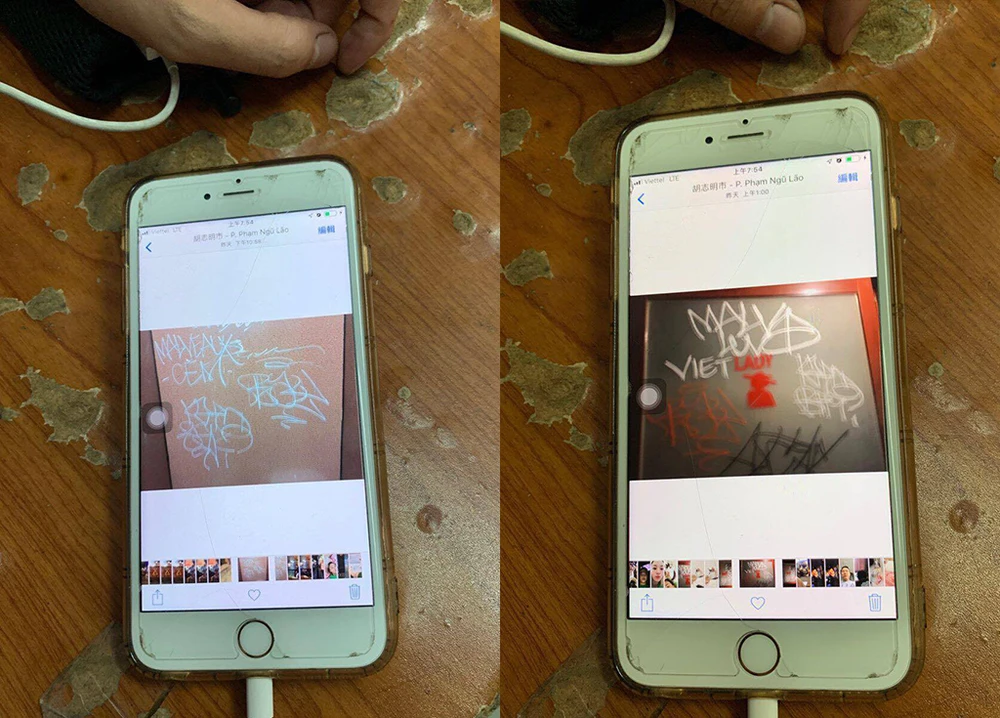 Cảnh sát phát hiện trong điện thoại người này nhiều hình ảnh vẽ bậy khác. 