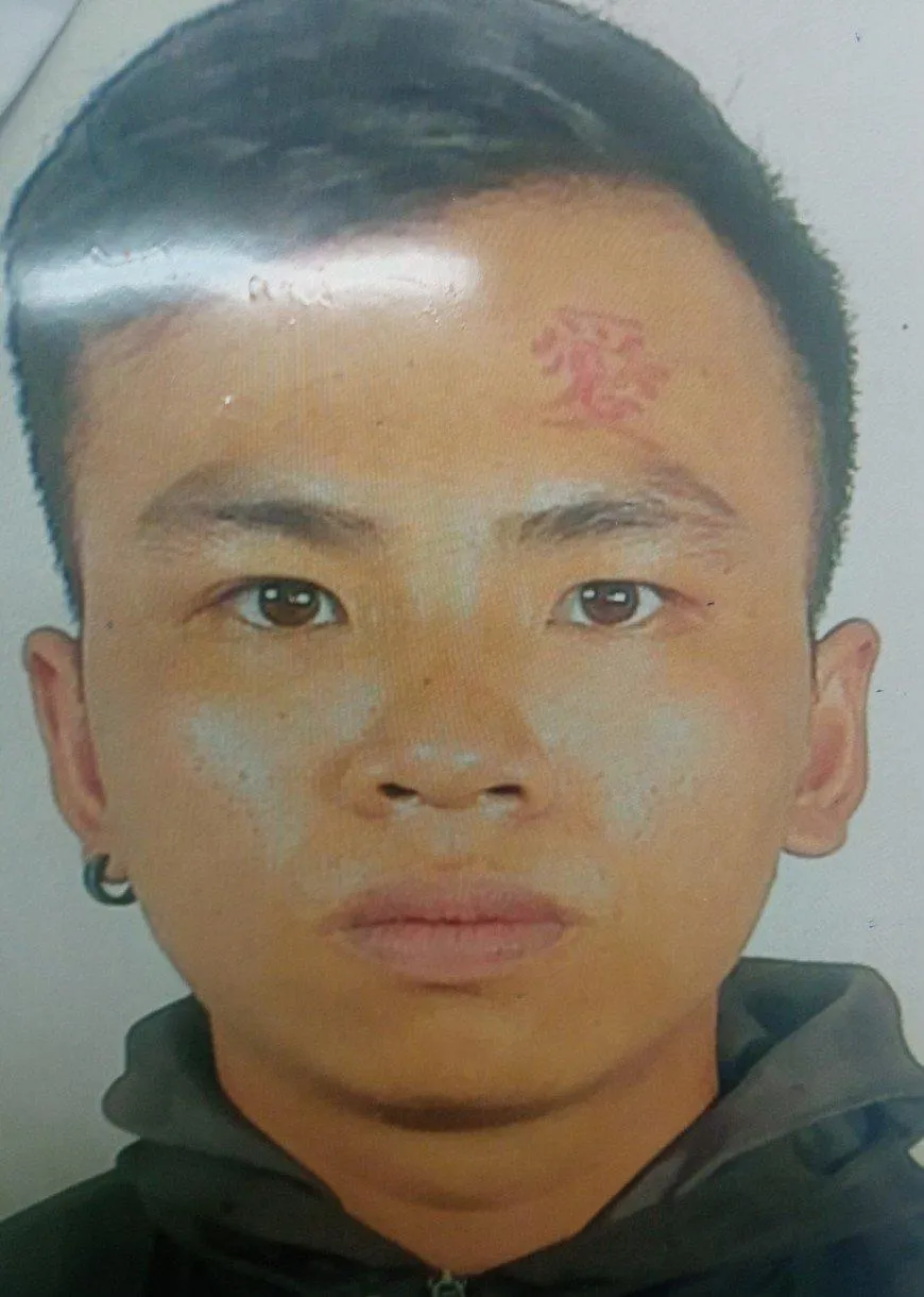 Công an hiện đang truy tìm Giải để phục vụ công tác điều tra. Ảnh: CA Công an hiện đang truy tìm Giải để phục vụ công tác điều tra. Ảnh: CA