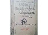 Hồ Chí Minh - Người của đổi mới ảnh 4 Lần đầu trưng bày bảo vật quốc gia Đường Kách mệnh