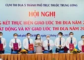 Bình Thạnh: Công nhận danh hiệu 46 tập thể lao động xuất sắc ảnh 2 Hải Phòng dẫn đầu cụm thi đua 5 thành phố trực thuộc Trung ương