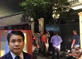 Khẩn trương kết thúc điều tra 5 vụ đại án ảnh 3 Chưa rõ lý do ông Nguyễn Đức Chung đưa cựu công an 10.000USD