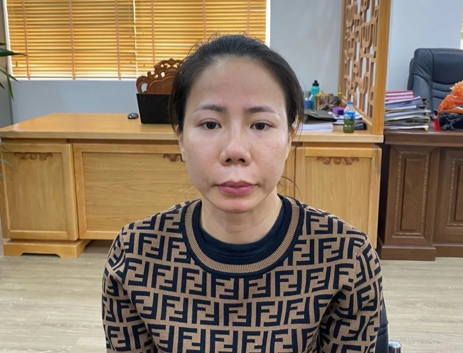 Công an điều tra