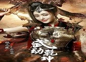 Conan gục ngã bởi gián điệp 'ba mang' trong kẻ hành pháp Zero ảnh 9 'Vũ động càn khôn' sẽ được phát sóng tại Việt Nam