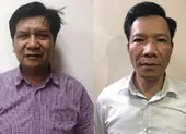 Khởi tố nguyên Giám đốc nhà máy ô tô Veam ảnh 1 Bộ Công an tiếp tục khởi tố thêm lãnh đạo VEAM